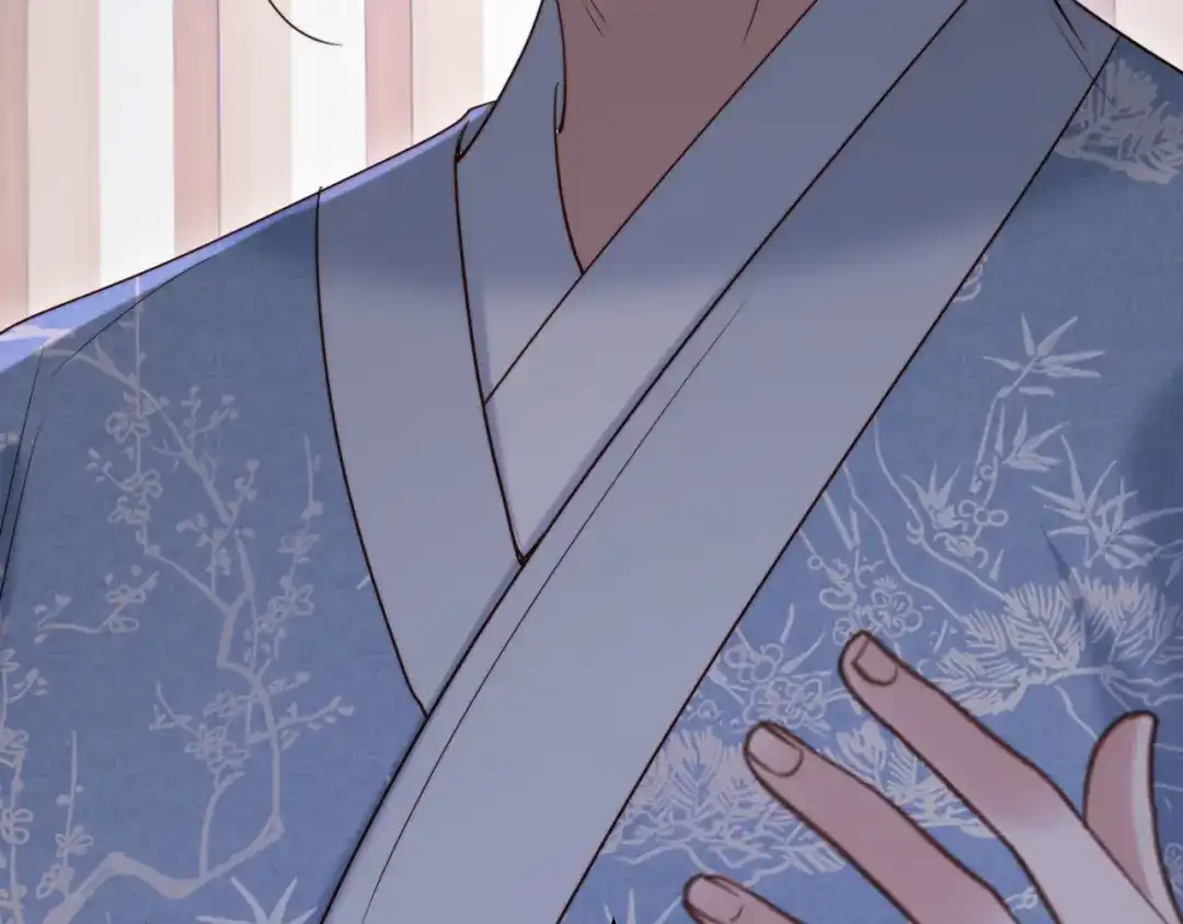 《新婚夜，我怀了督主的崽》第26话 恶婆婆出没 第88页