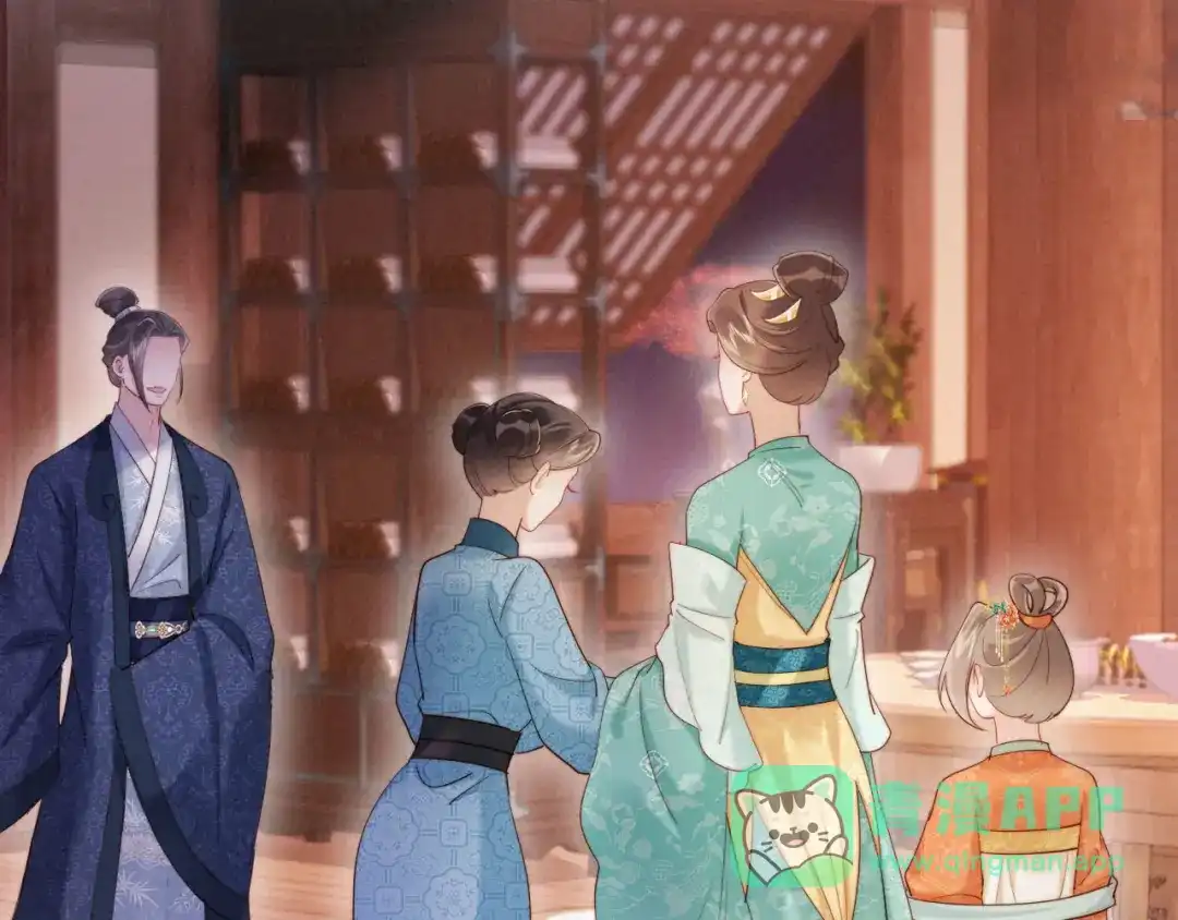 《新婚夜，我怀了督主的崽》第26话 恶婆婆出没 第56页