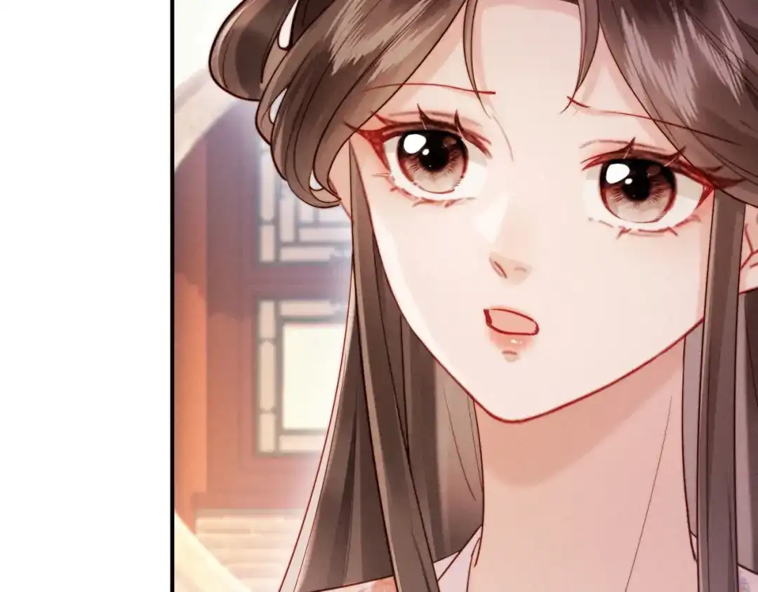 《新婚夜，我怀了督主的崽》第26话 恶婆婆出没 第45页