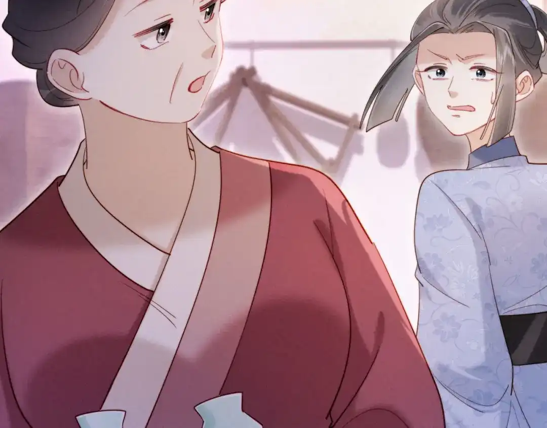 《新婚夜，我怀了督主的崽》第26话 恶婆婆出没 第113页