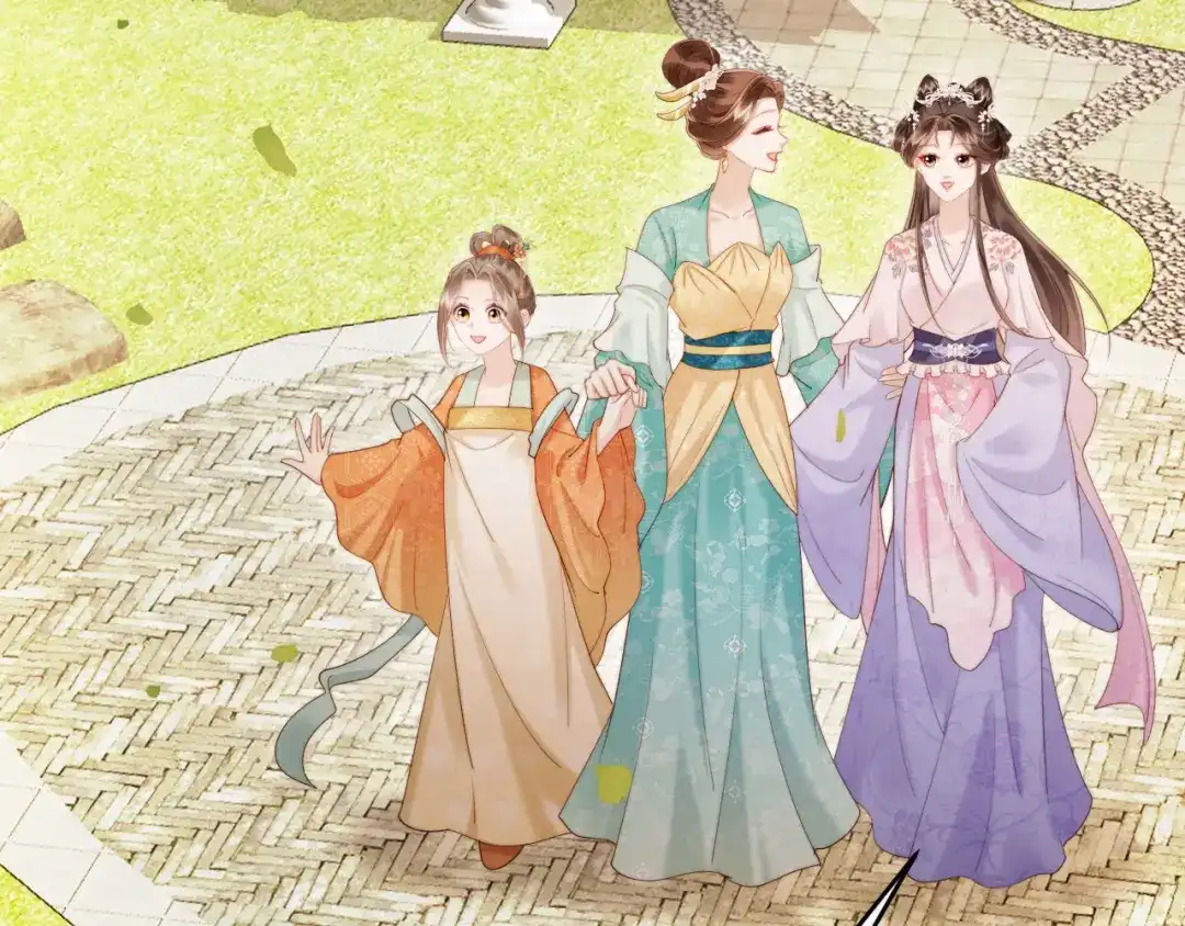 《新婚夜，我怀了督主的崽》第26话 恶婆婆出没 第30页