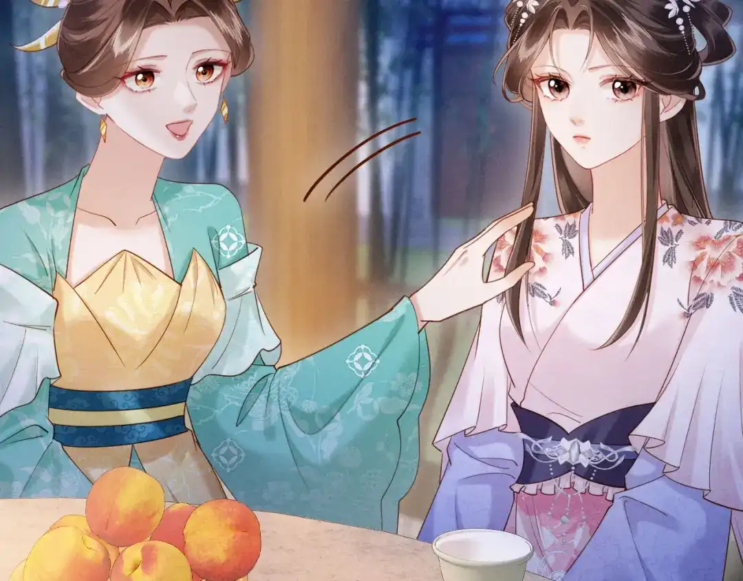 《新婚夜，我怀了督主的崽》第27话 抢酒的来了 第62页