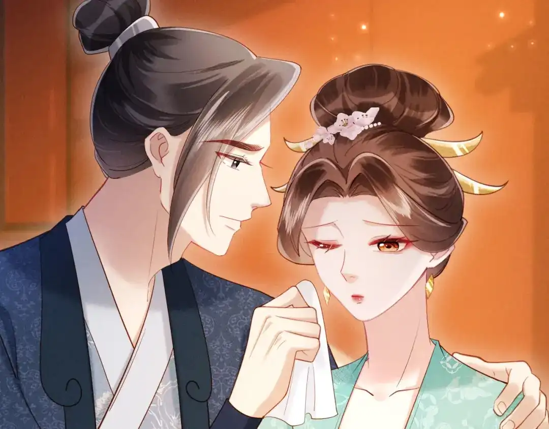 《新婚夜，我怀了督主的崽》第27话 抢酒的来了 第99页