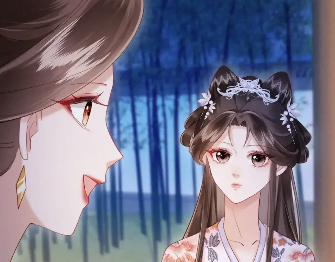《新婚夜，我怀了督主的崽》第27话 抢酒的来了 第75页