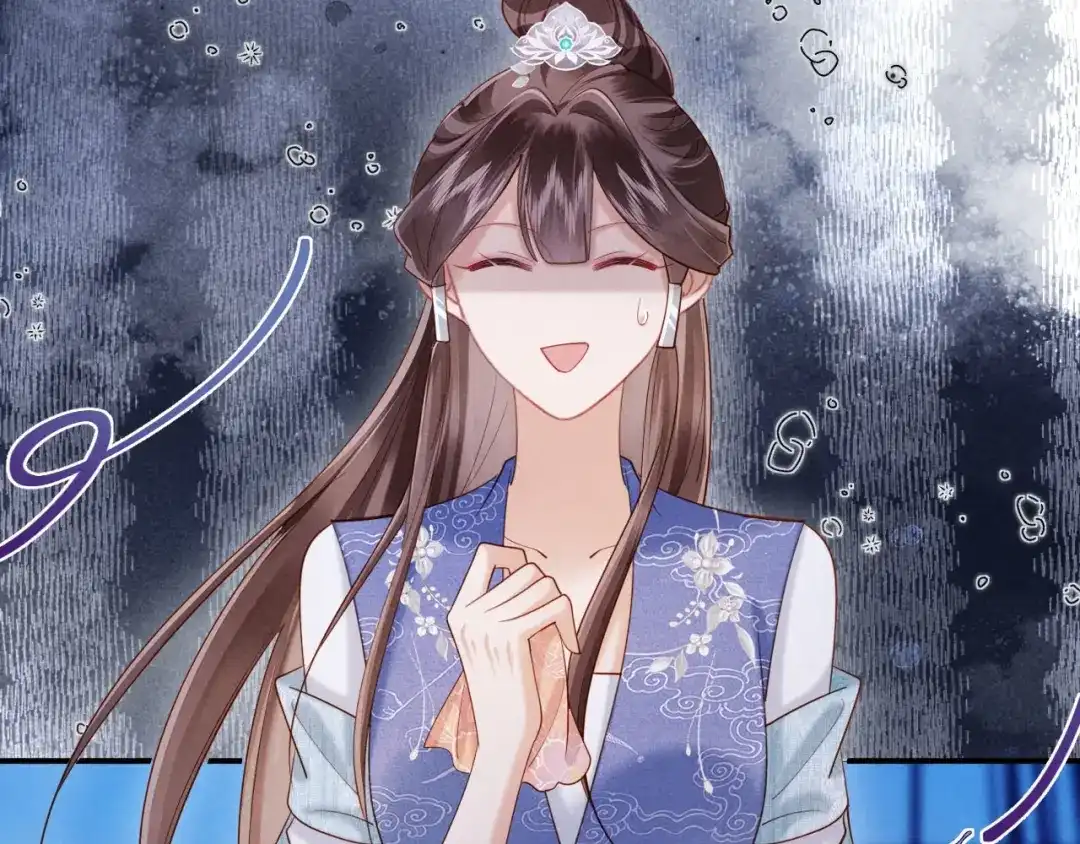 《新婚夜，我怀了督主的崽》第27话 抢酒的来了 第15页
