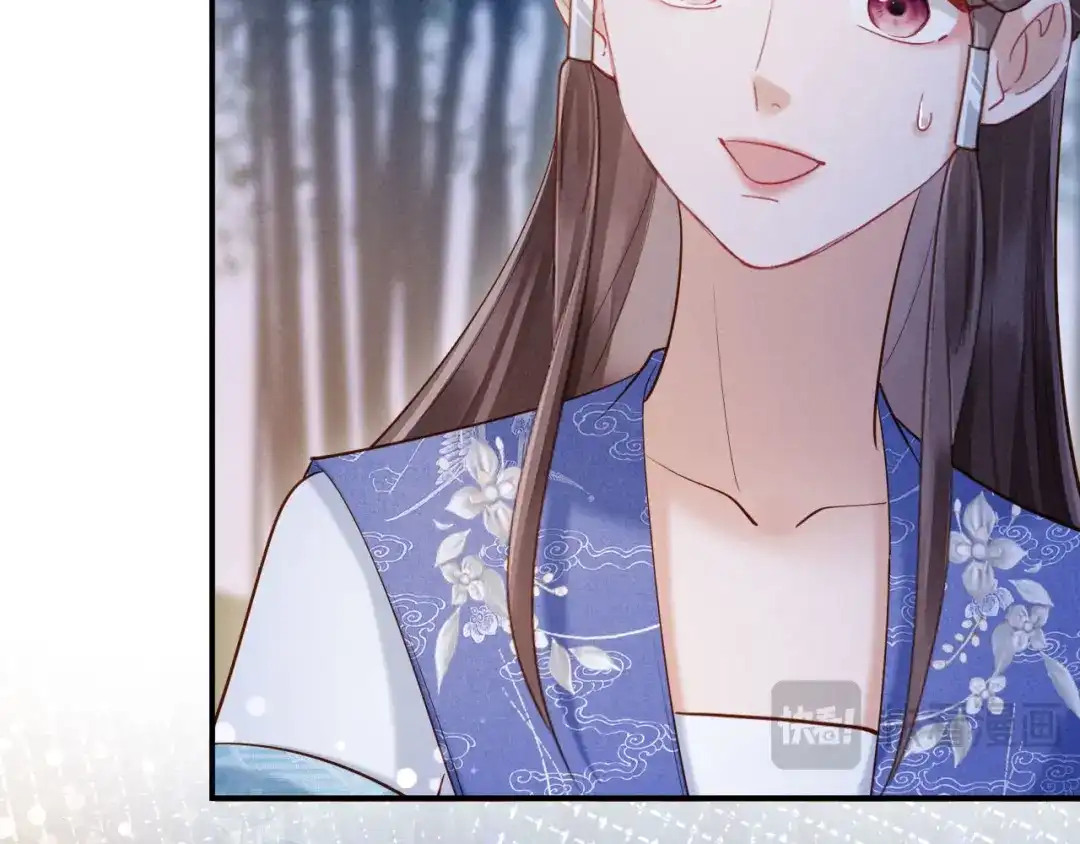 《新婚夜，我怀了督主的崽》第27话 抢酒的来了 第52页