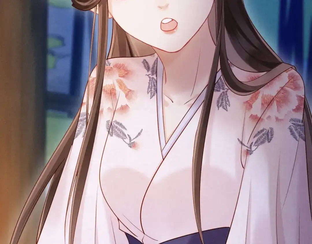 《新婚夜，我怀了督主的崽》第27话 抢酒的来了 第28页