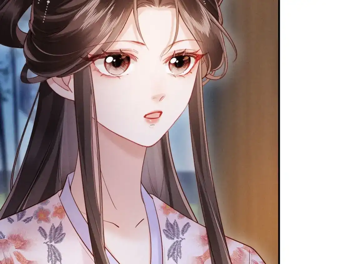 《新婚夜，我怀了督主的崽》第27话 抢酒的来了 第20页