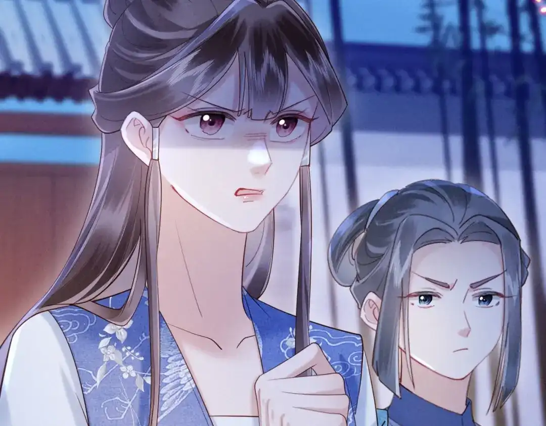 《新婚夜，我怀了督主的崽》第27话 抢酒的来了 第7页