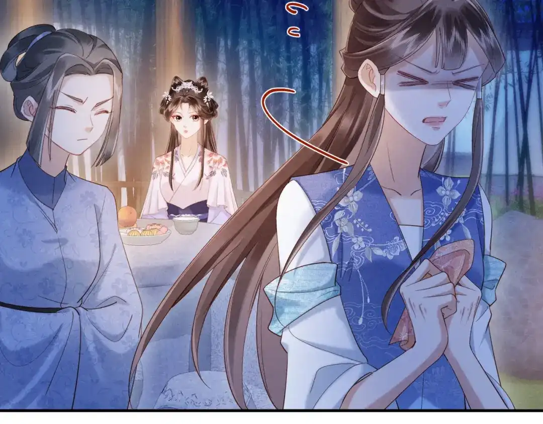 《新婚夜，我怀了督主的崽》第27话 抢酒的来了 第73页