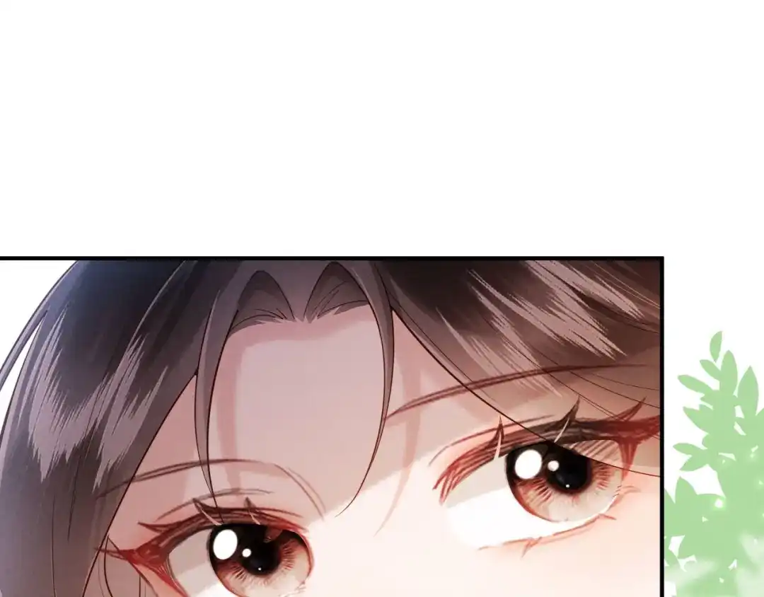 《新婚夜，我怀了督主的崽》第27话 抢酒的来了 第97页