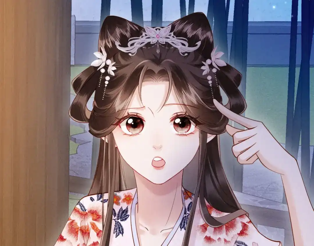 《新婚夜，我怀了督主的崽》第27话 抢酒的来了 第54页