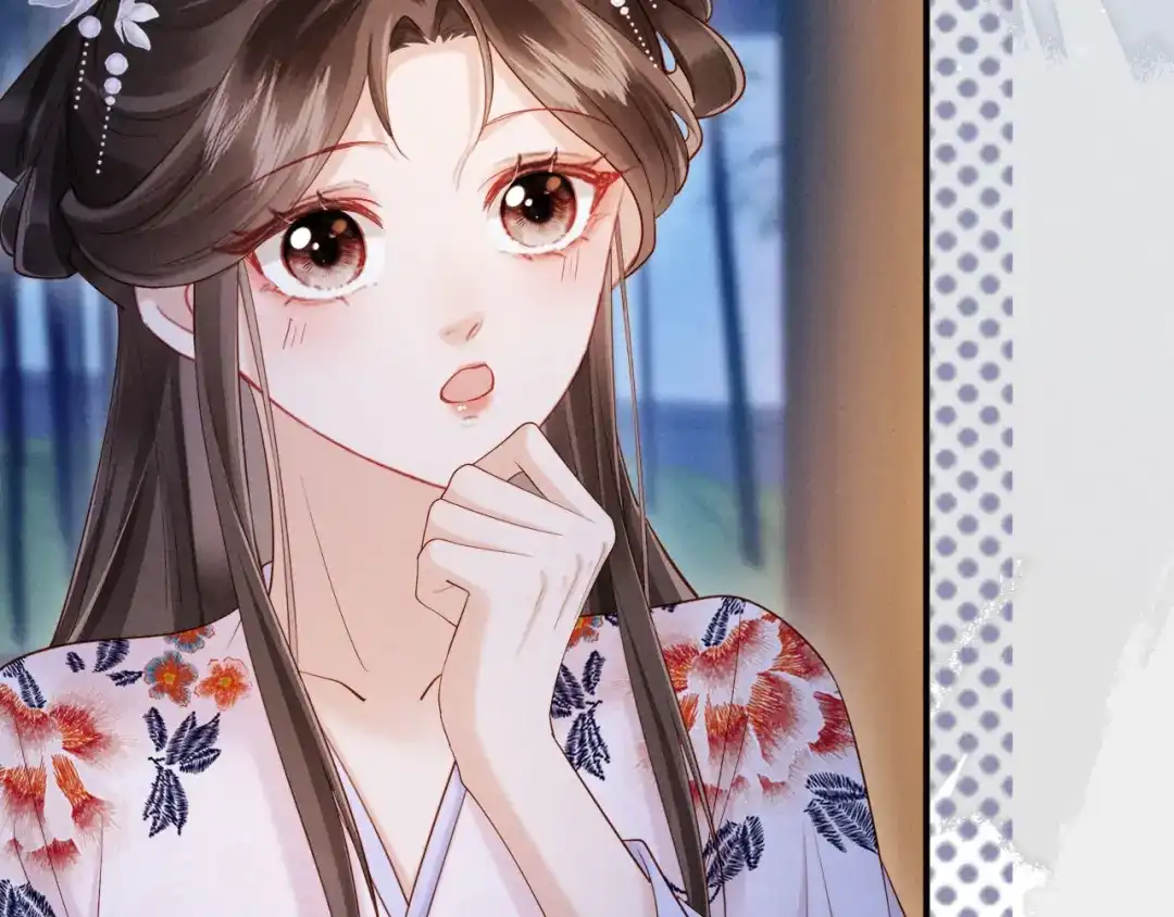 《新婚夜，我怀了督主的崽》第27话 抢酒的来了 第49页