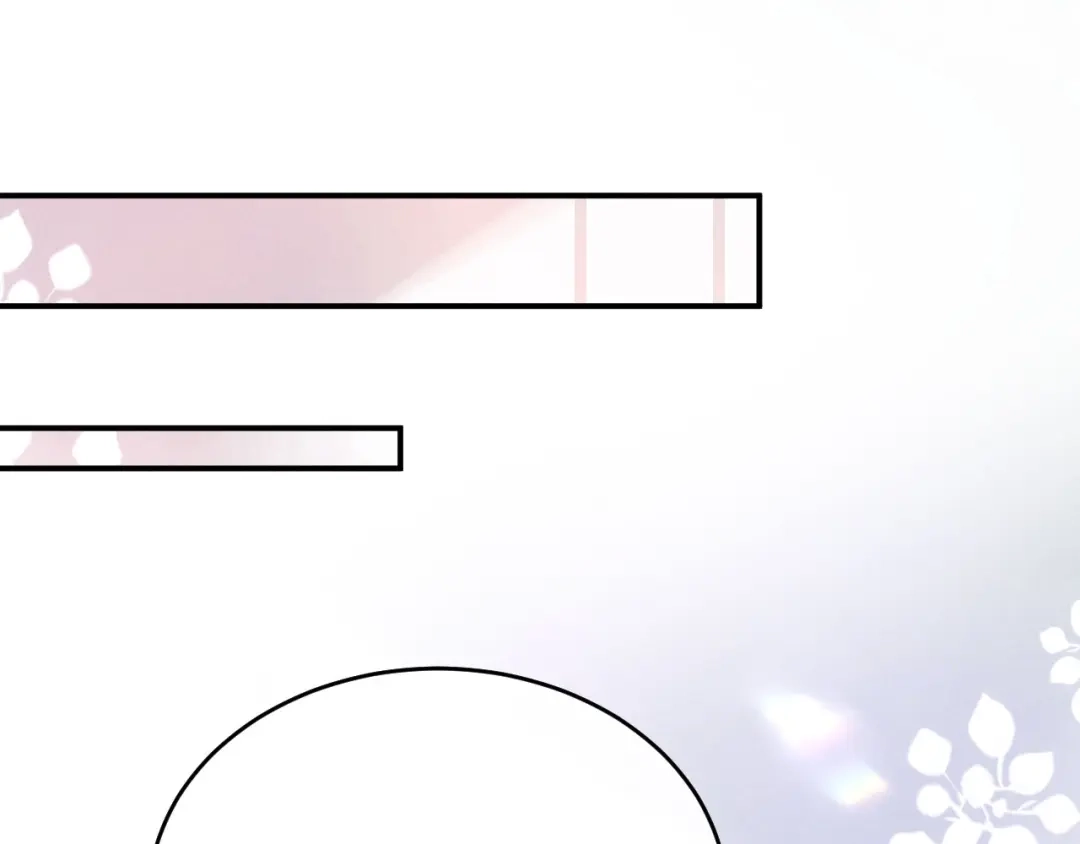 《新婚夜，我怀了督主的崽》第28话 庄公也犯蠢 第89页