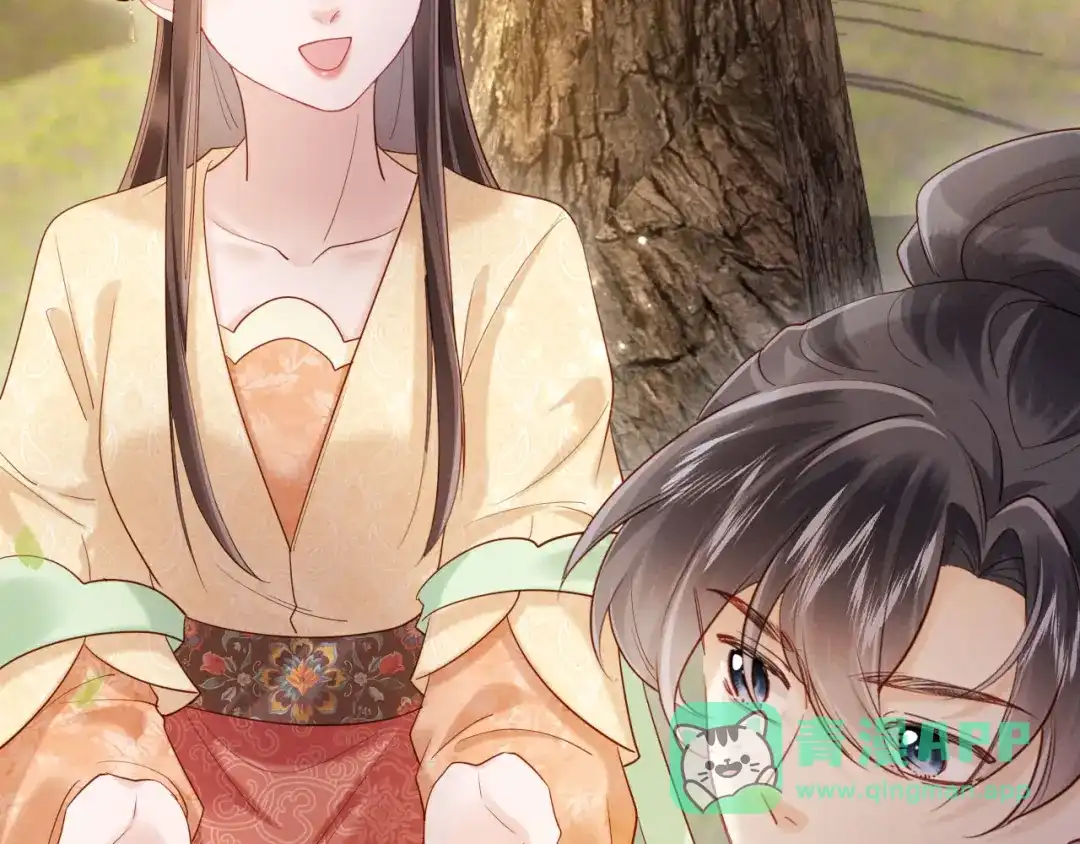 《新婚夜，我怀了督主的崽》第28话 庄公也犯蠢 第46页