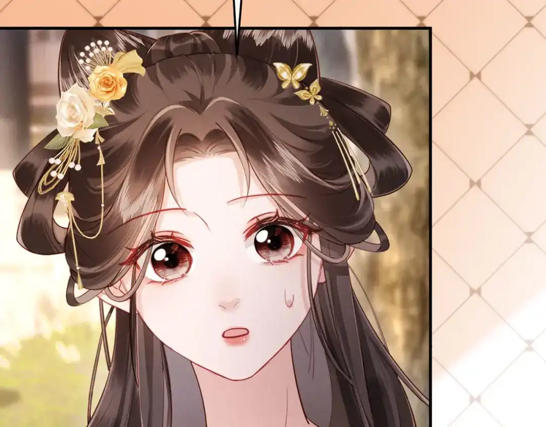 《新婚夜，我怀了督主的崽》第28话 庄公也犯蠢 第40页
