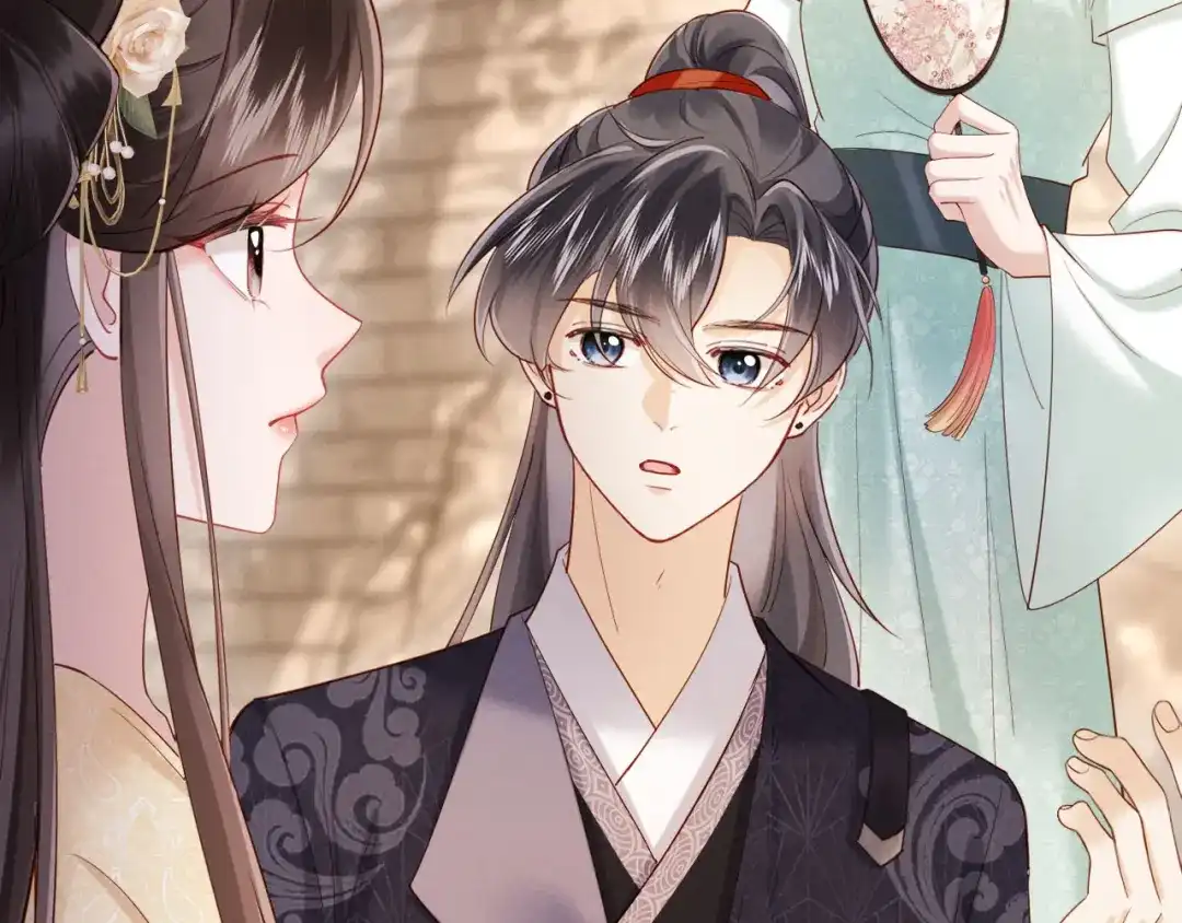 《新婚夜，我怀了督主的崽》第28话 庄公也犯蠢 第30页