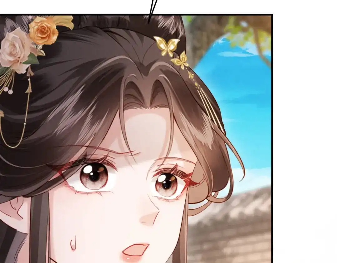 《新婚夜，我怀了督主的崽》第28话 庄公也犯蠢 第27页