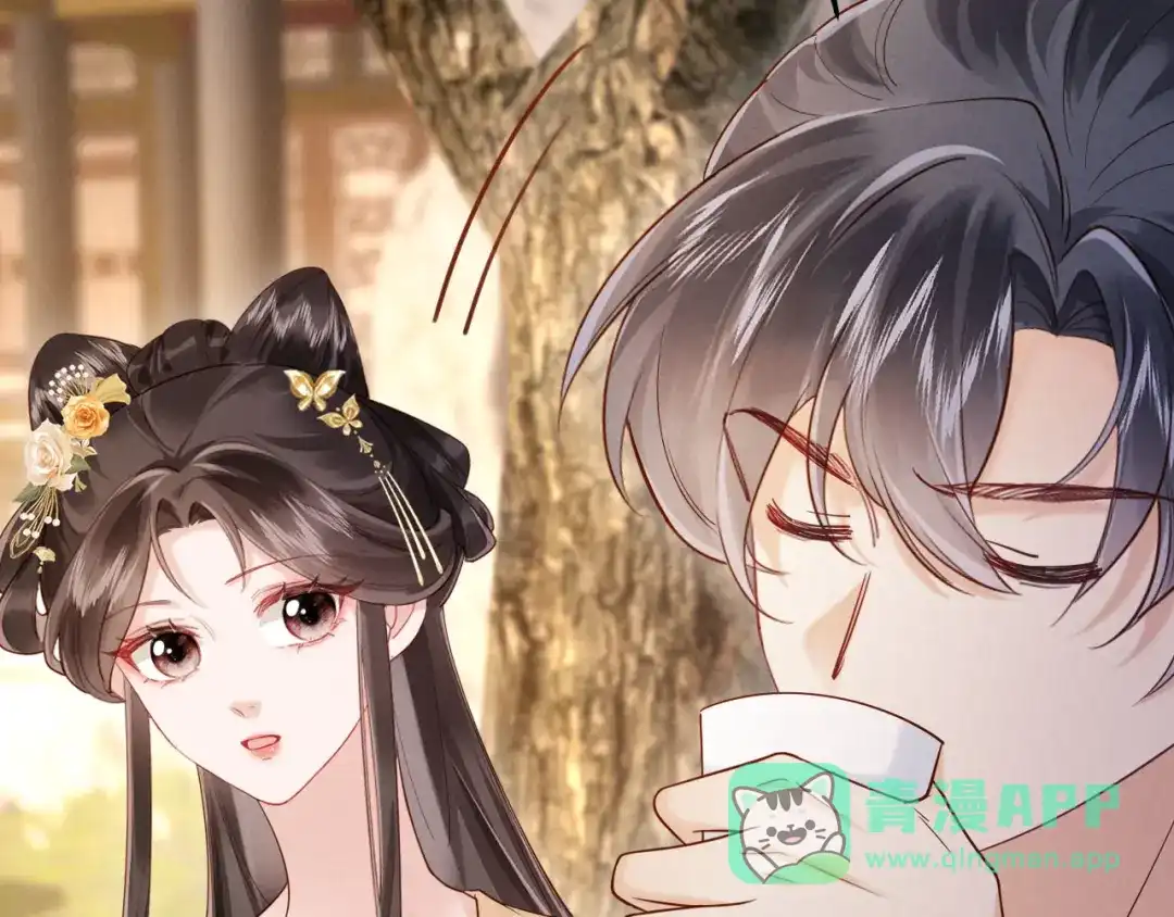 《新婚夜，我怀了督主的崽》第28话 庄公也犯蠢 第36页