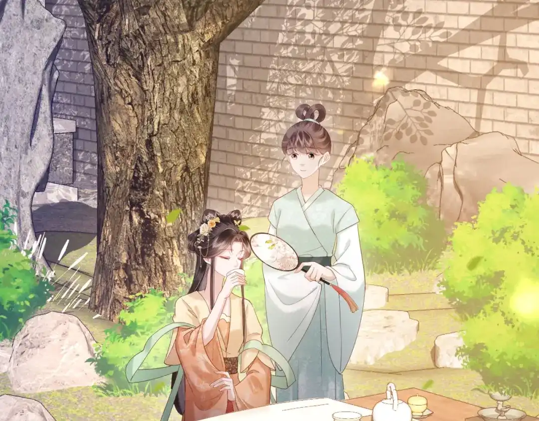 《新婚夜，我怀了督主的崽》第28话 庄公也犯蠢 第19页