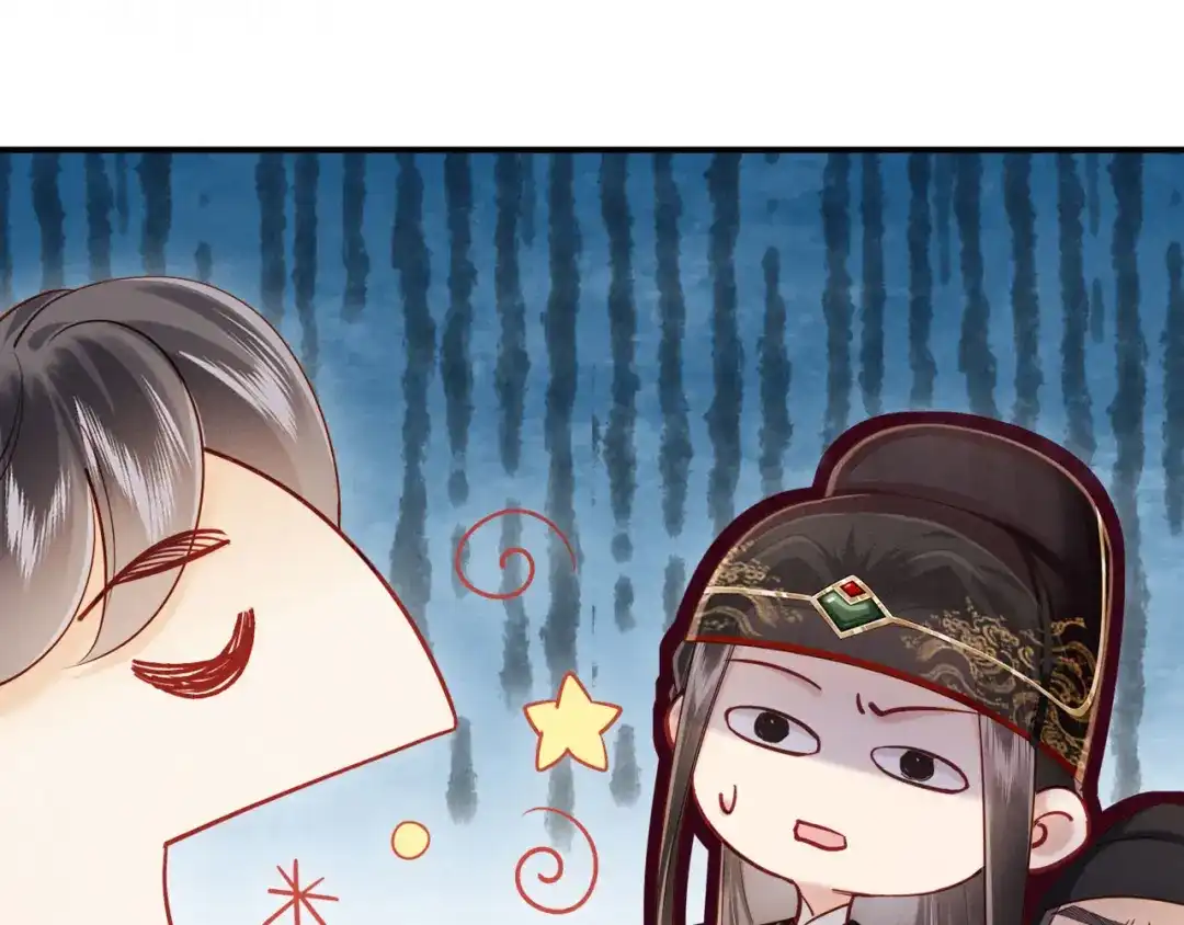 《新婚夜，我怀了督主的崽》第28话 庄公也犯蠢 第58页