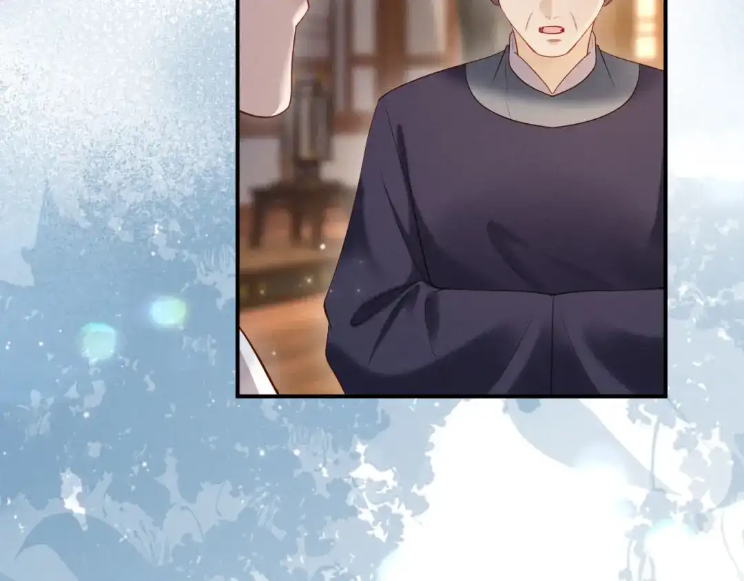 《新婚夜，我怀了督主的崽》第28话 庄公也犯蠢 第9页