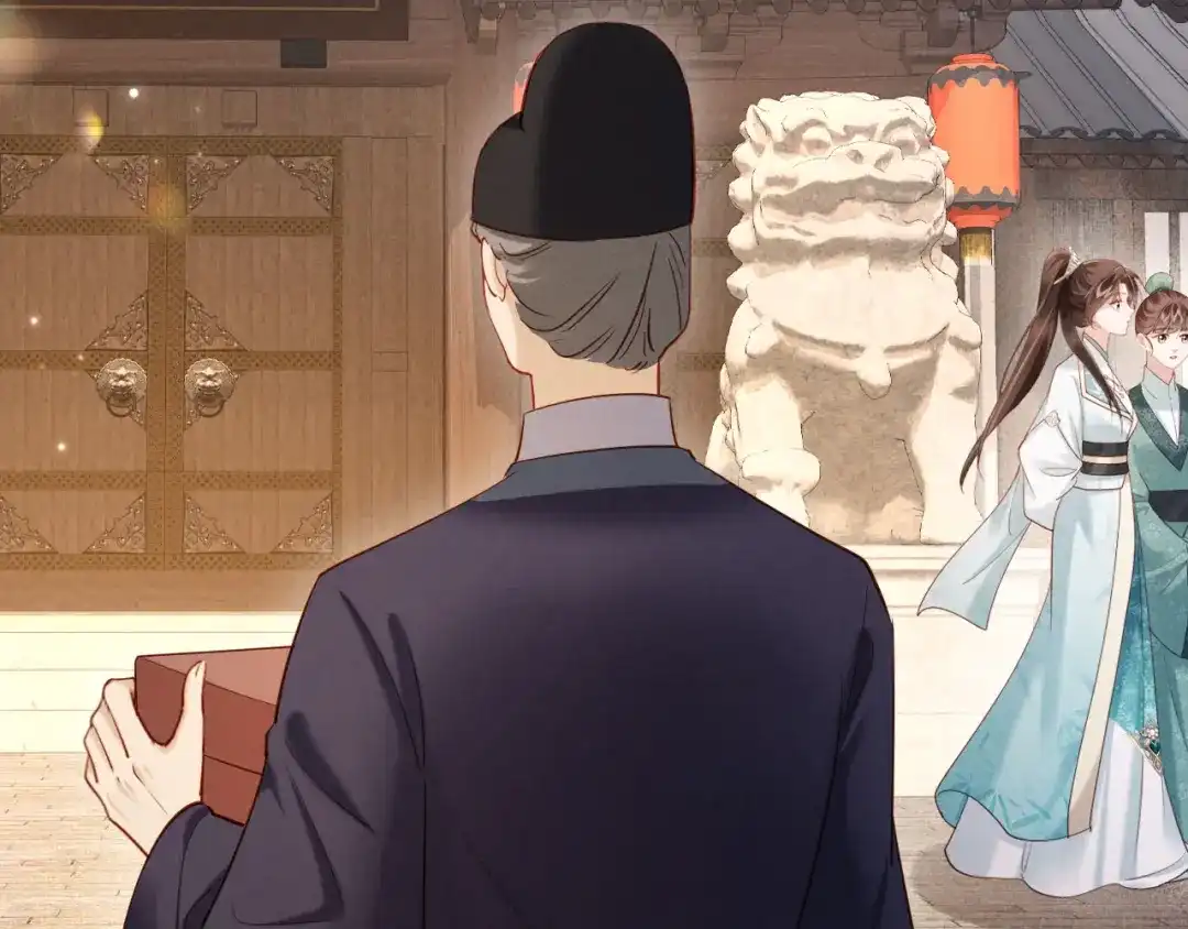 《新婚夜，我怀了督主的崽》第28话 庄公也犯蠢 第84页