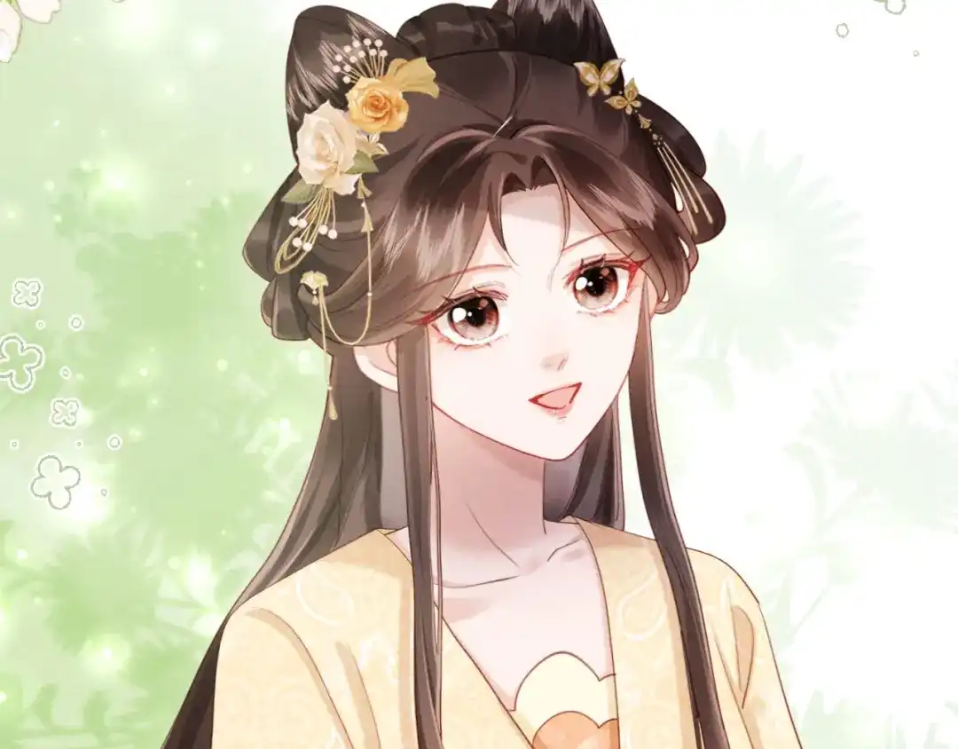 《新婚夜，我怀了督主的崽》第29话 庄离来“巧遇”了 第24页