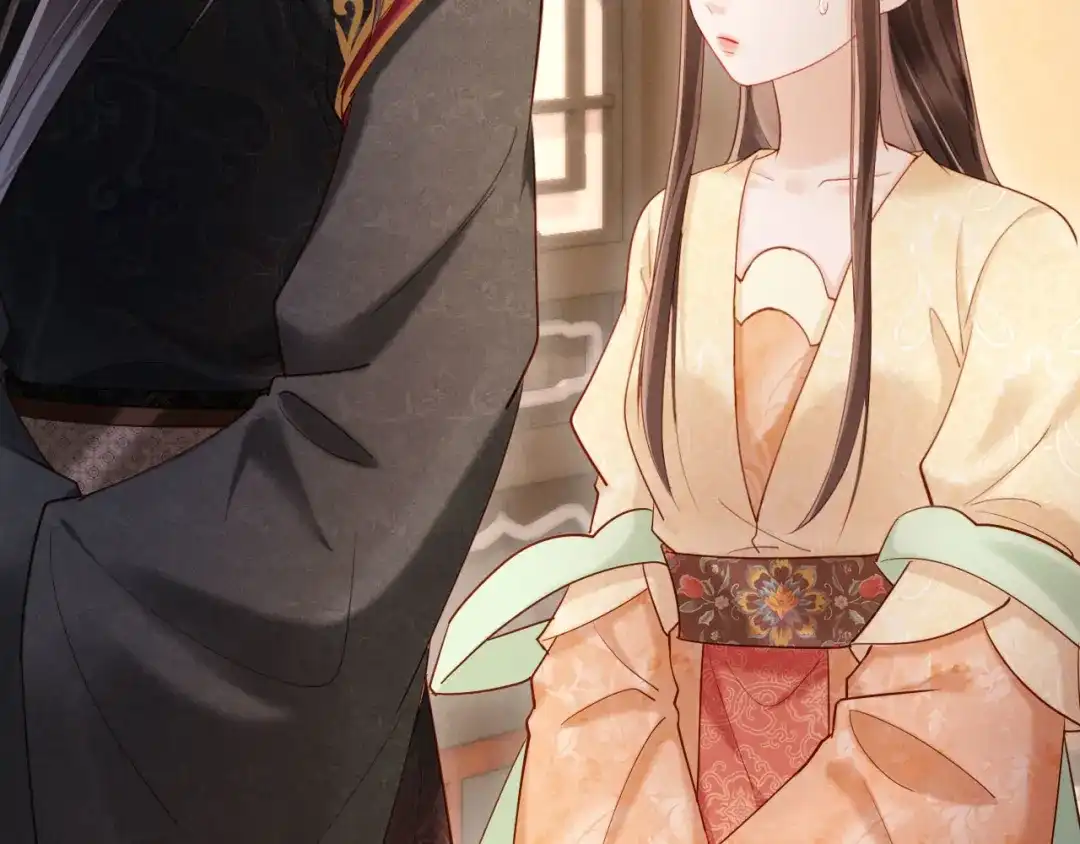 《新婚夜，我怀了督主的崽》第29话 庄离来“巧遇”了 第88页