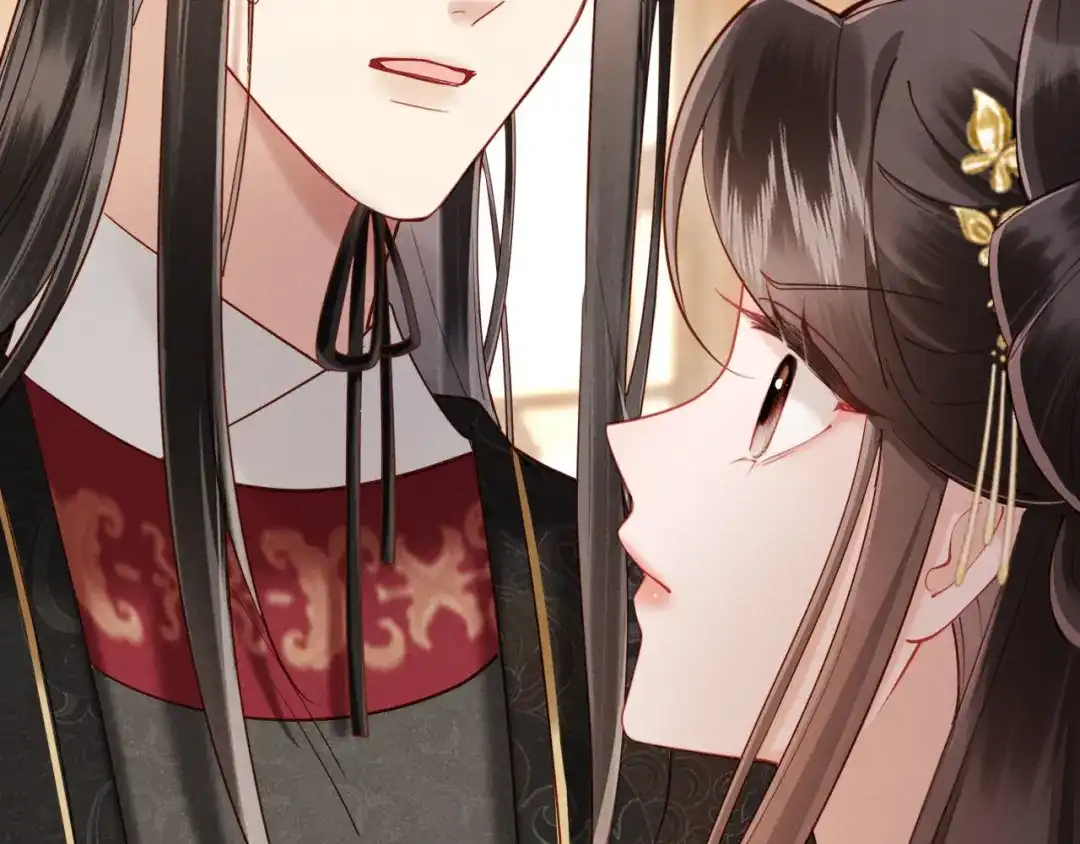 《新婚夜，我怀了督主的崽》第29话 庄离来“巧遇”了 第103页