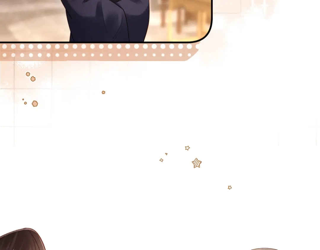 《新婚夜，我怀了督主的崽》第29话 庄离来“巧遇”了 第115页