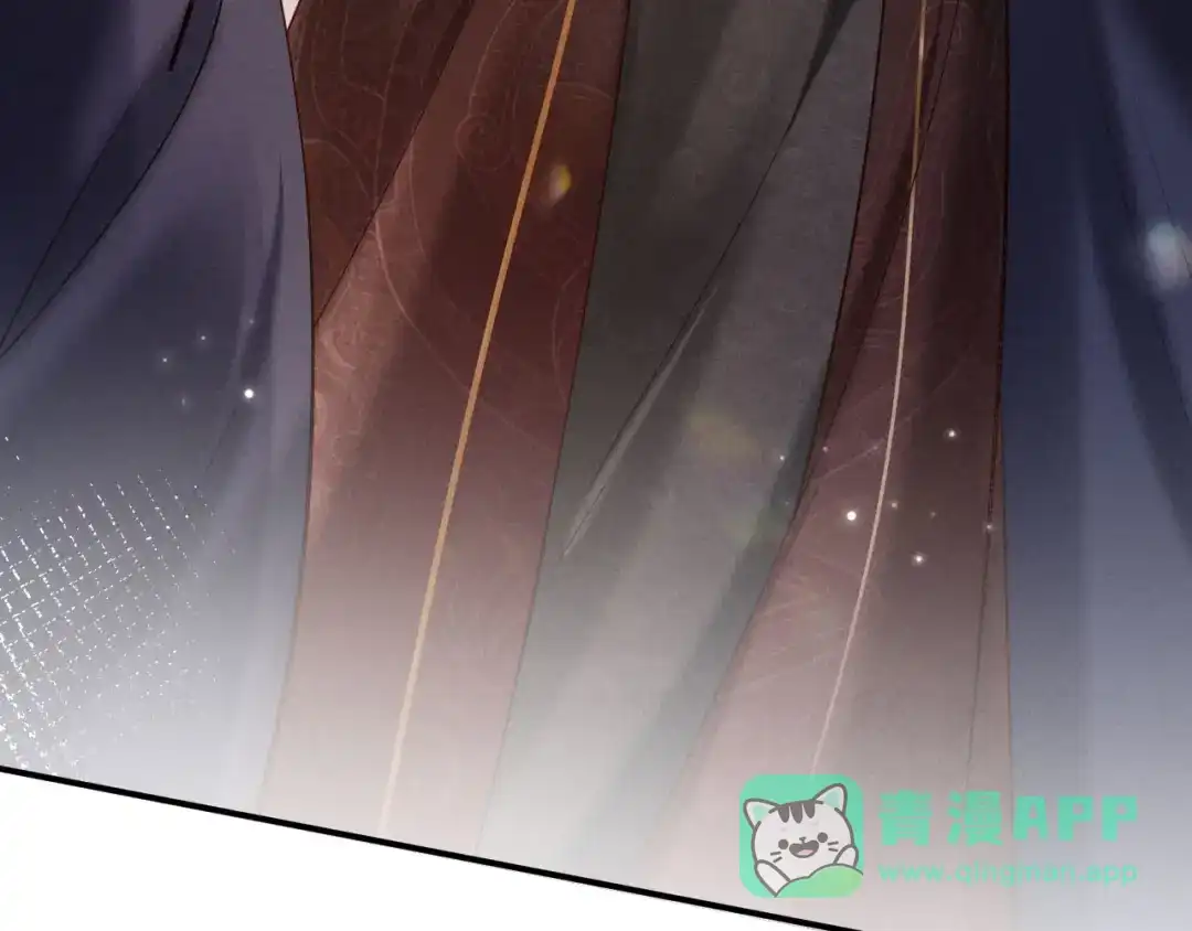 《新婚夜，我怀了督主的崽》第29话 庄离来“巧遇”了 第56页