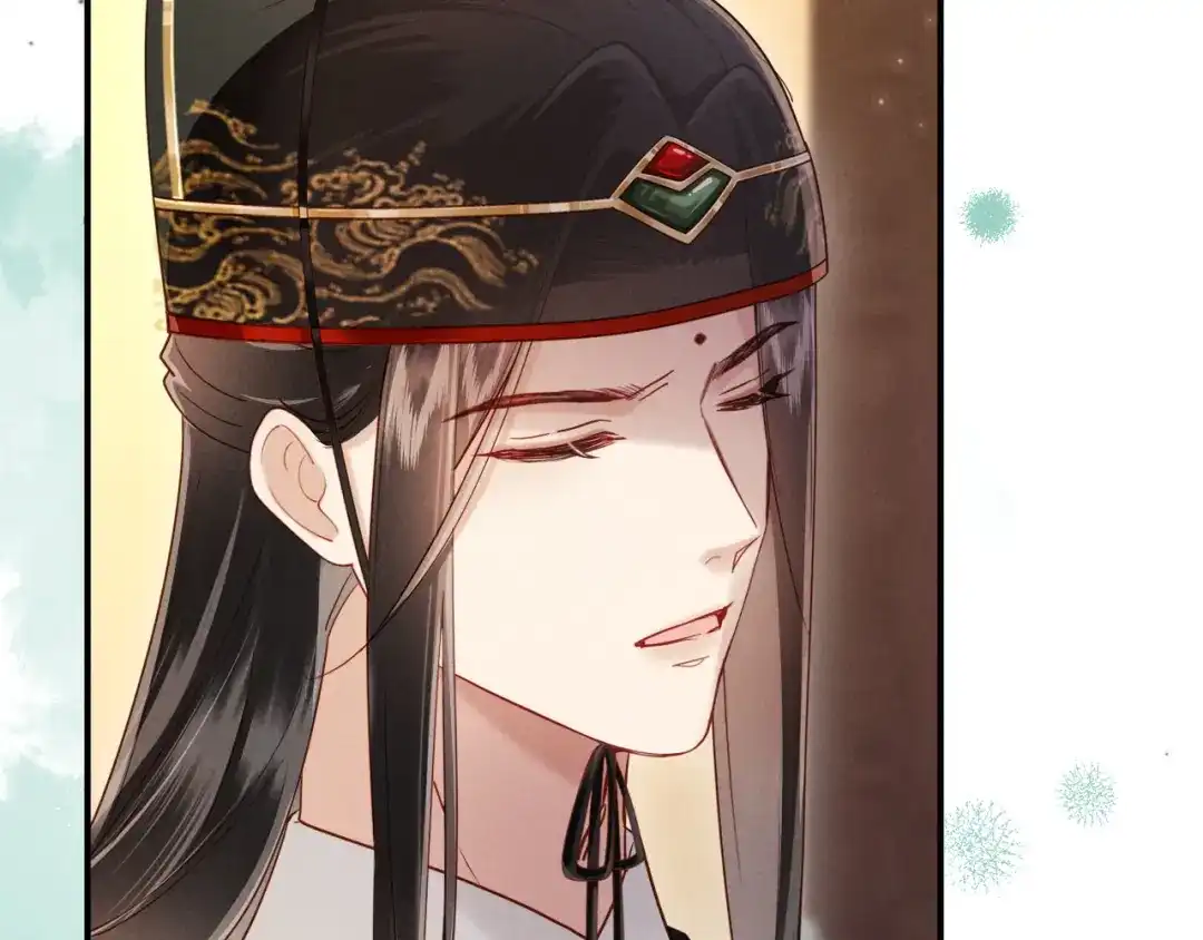 《新婚夜，我怀了督主的崽》第29话 庄离来“巧遇”了 第97页