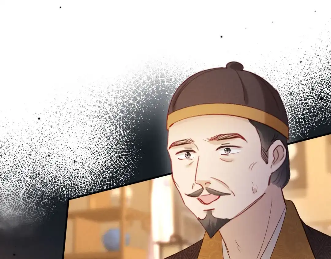 《新婚夜，我怀了督主的崽》第29话 庄离来“巧遇”了 第58页