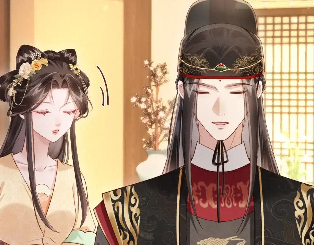 《新婚夜，我怀了督主的崽》第30话 给庄公送支钗 第37页