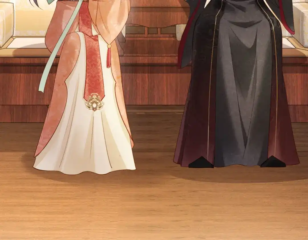 《新婚夜，我怀了督主的崽》第30话 给庄公送支钗 第15页