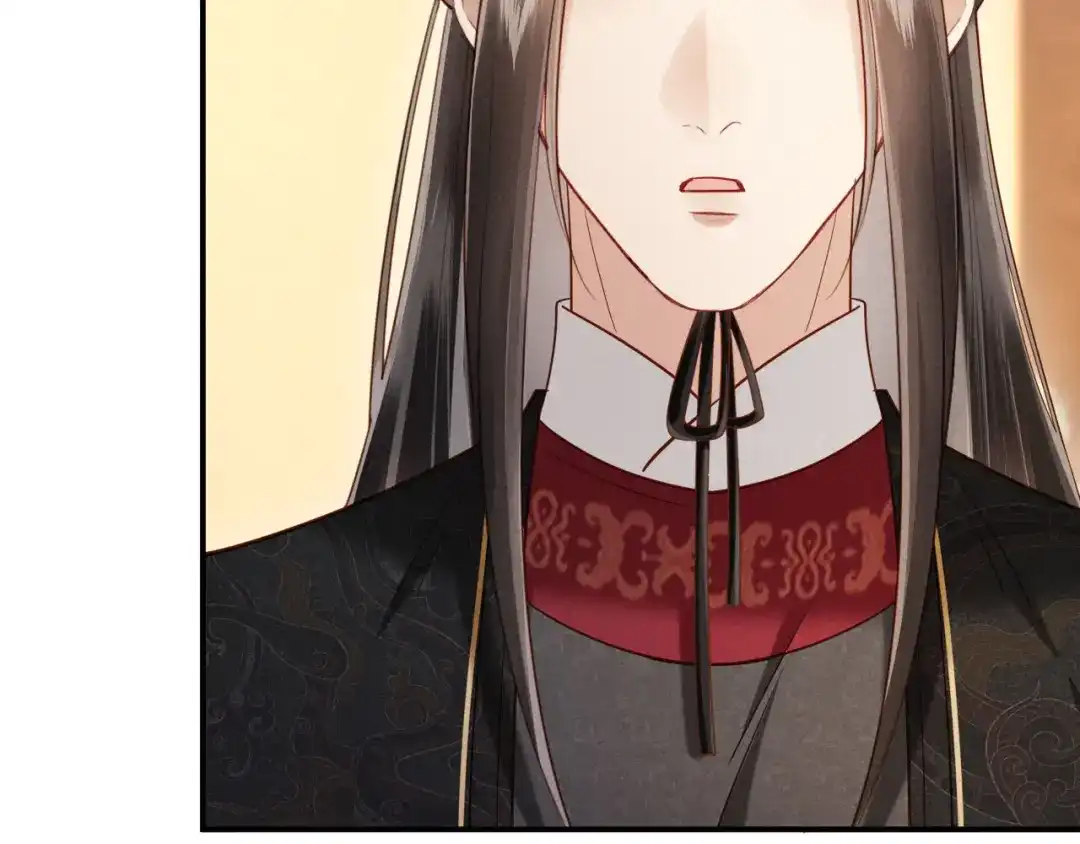 《新婚夜，我怀了督主的崽》第30话 给庄公送支钗 第9页