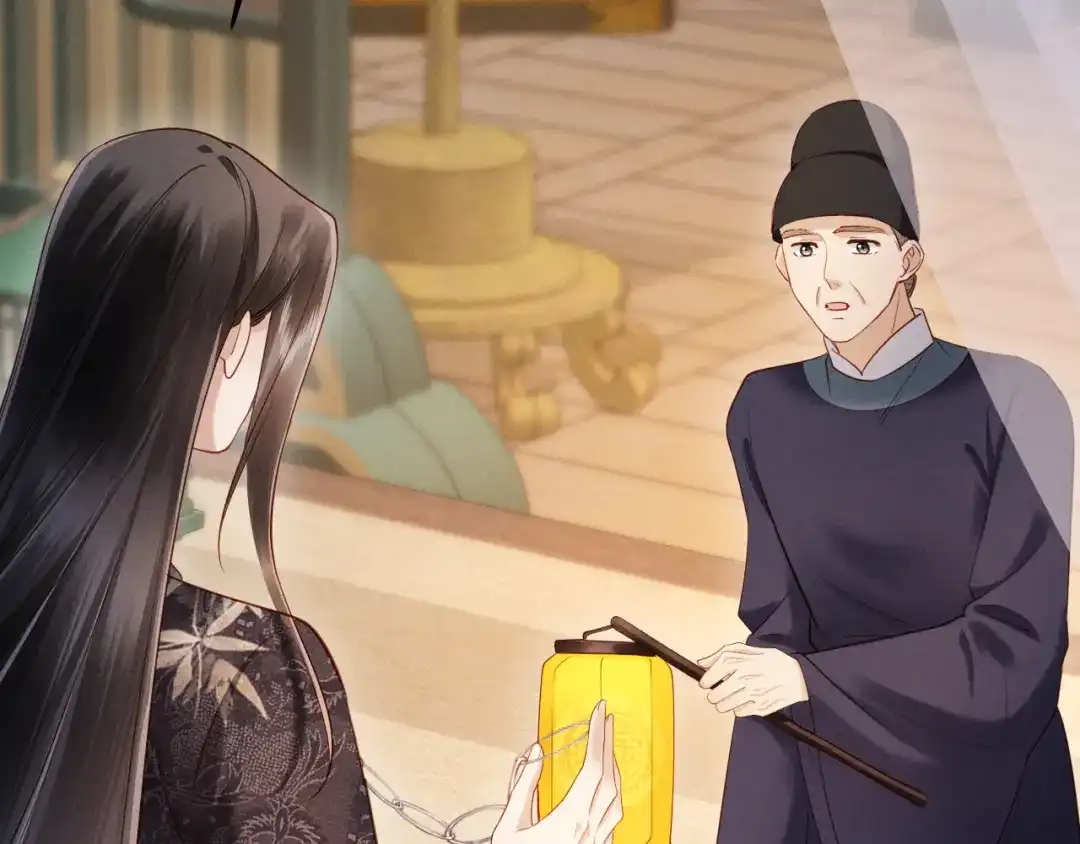 《新婚夜，我怀了督主的崽》第30话 给庄公送支钗 第80页