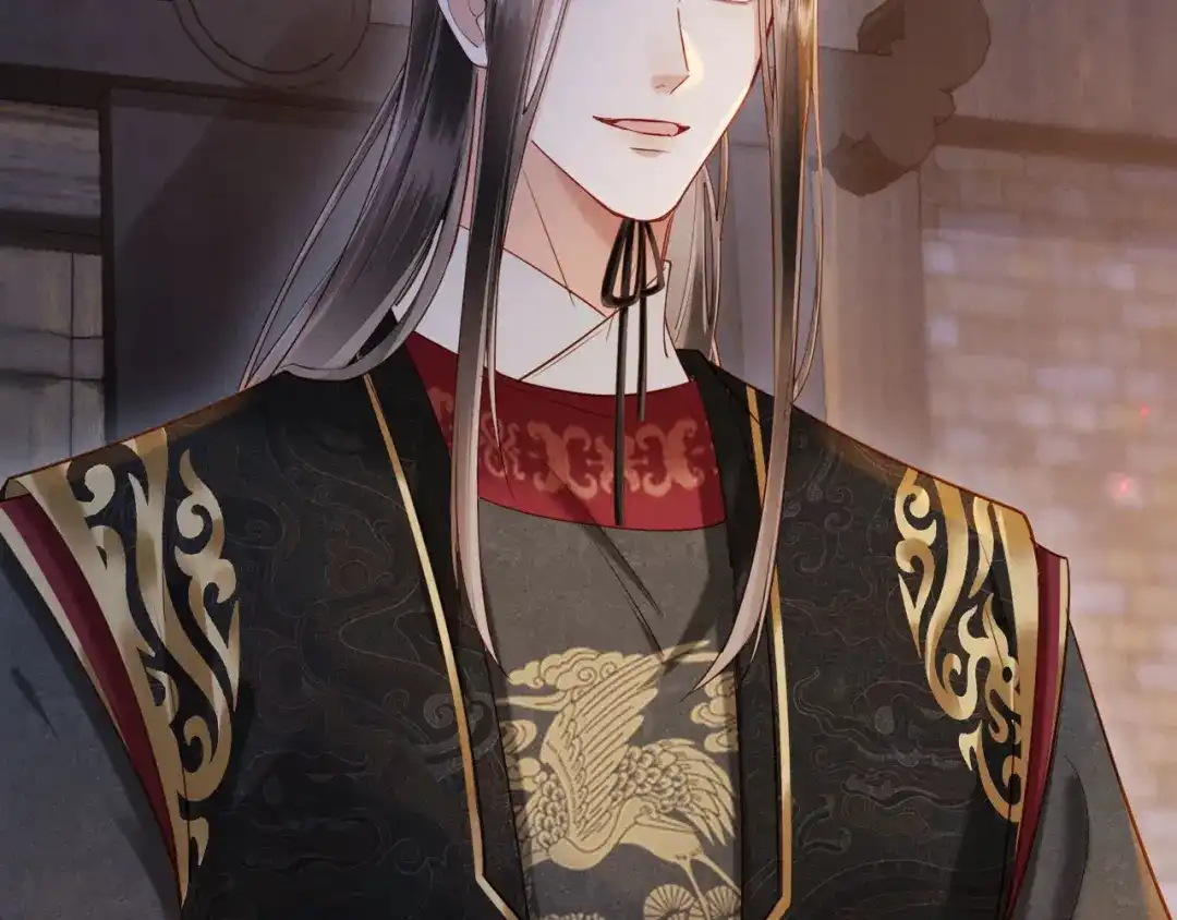 《新婚夜，我怀了督主的崽》第30话 给庄公送支钗 第107页