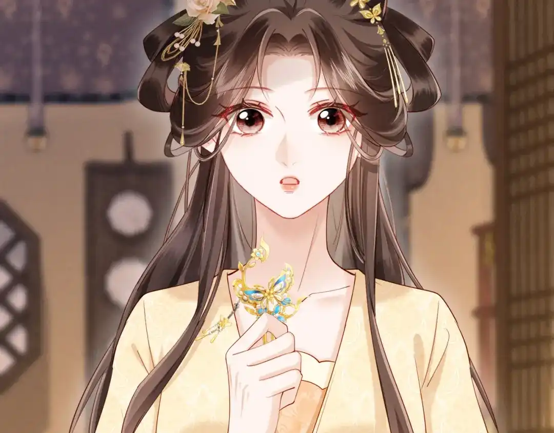 《新婚夜，我怀了督主的崽》第30话 给庄公送支钗 第67页