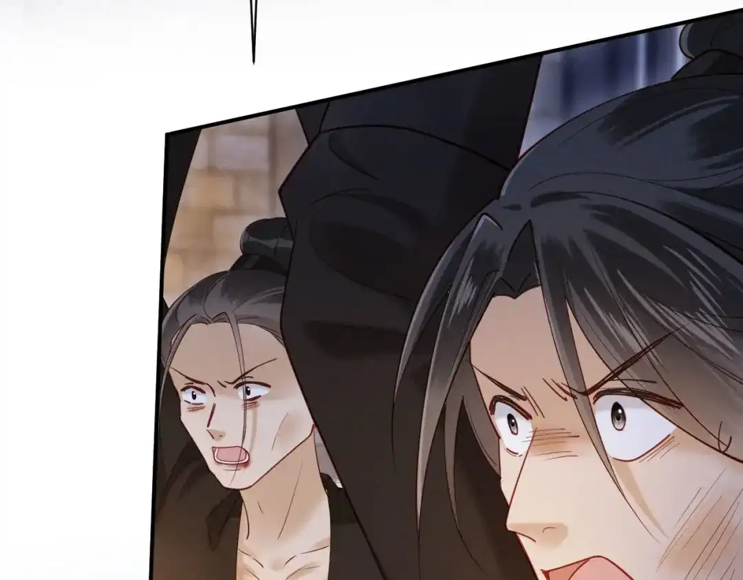 《新婚夜，我怀了督主的崽》第30话 给庄公送支钗 第110页