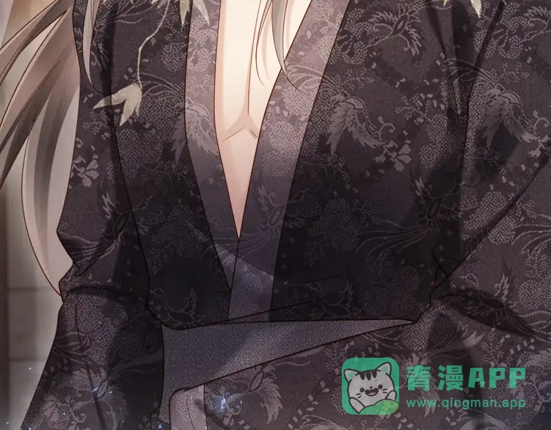 《新婚夜，我怀了督主的崽》第30话 给庄公送支钗 第86页