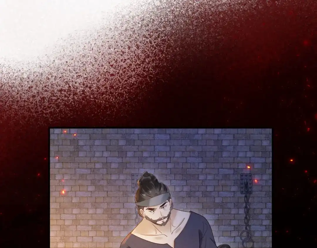 《新婚夜，我怀了督主的崽》第30话 给庄公送支钗 第104页