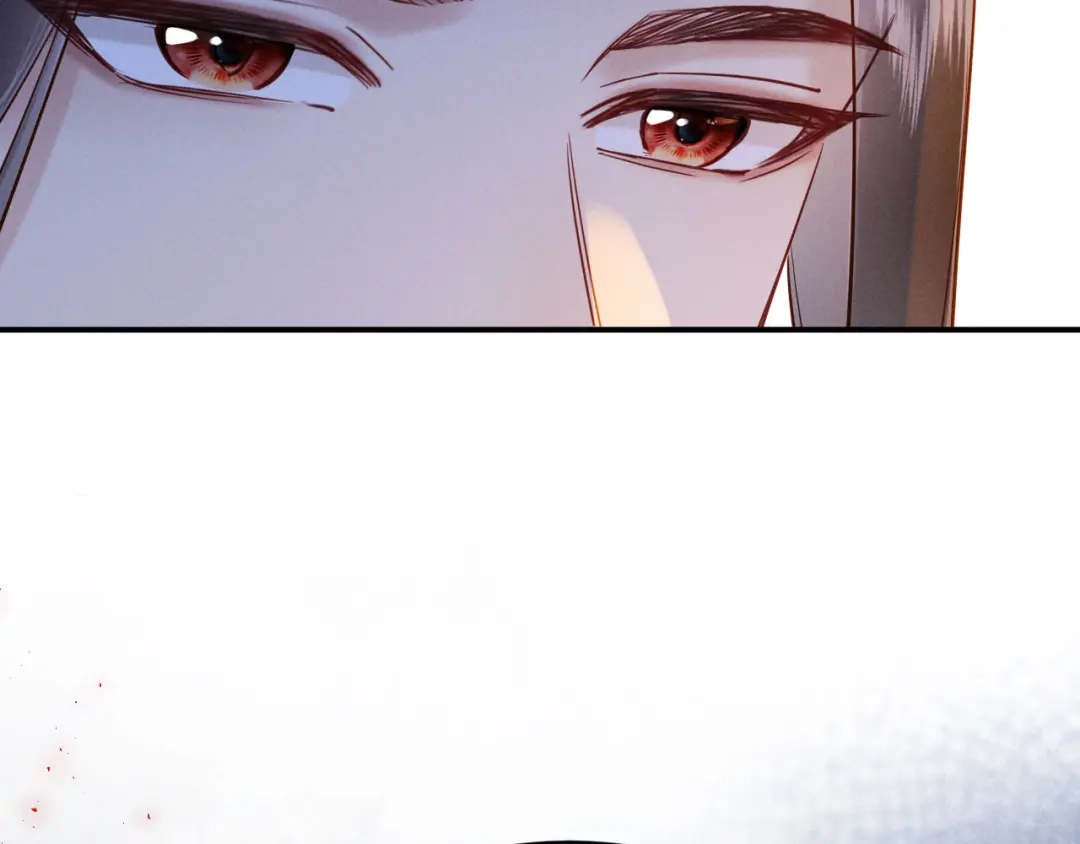 《新婚夜，我怀了督主的崽》第30话 给庄公送支钗 第128页
