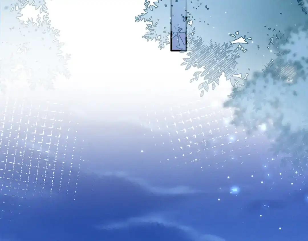 《新婚夜，我怀了督主的崽》第30话 给庄公送支钗 第73页