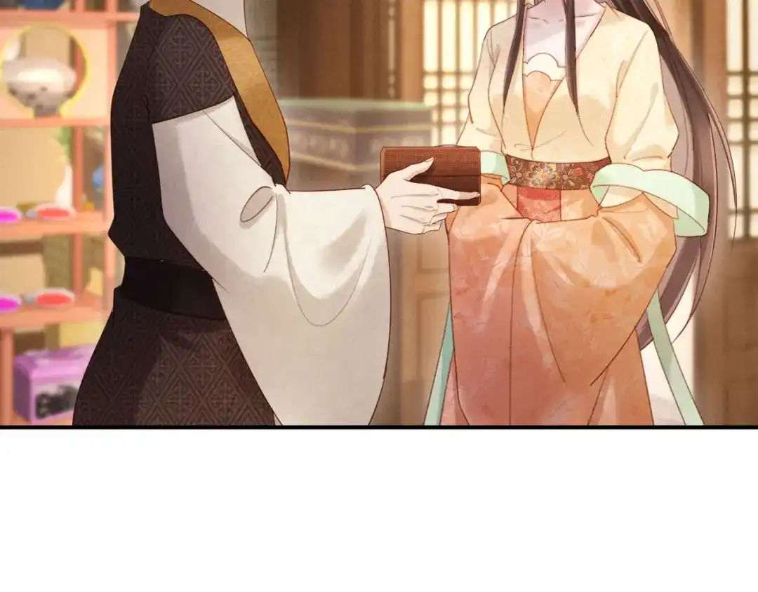 《新婚夜，我怀了督主的崽》第30话 给庄公送支钗 第59页