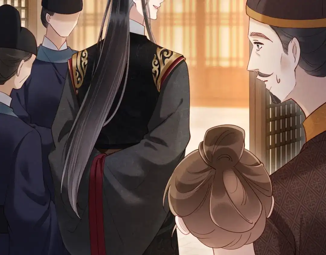 《新婚夜，我怀了督主的崽》第30话 给庄公送支钗 第44页