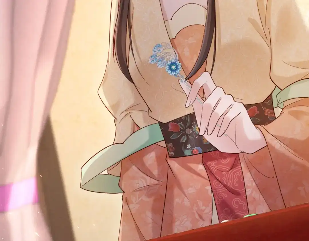 《新婚夜，我怀了督主的崽》第30话 给庄公送支钗 第49页
