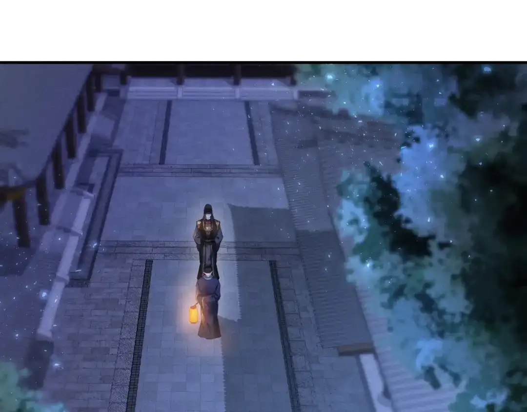 《新婚夜，我怀了督主的崽》第30话 给庄公送支钗 第89页