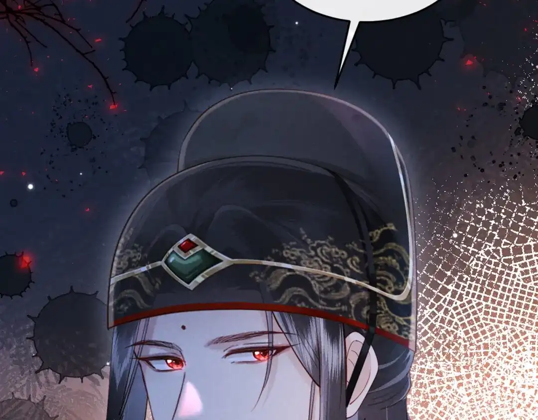《新婚夜，我怀了督主的崽》第30话 给庄公送支钗 第100页